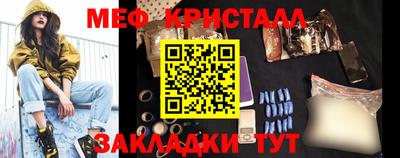 гидропоника Среднеуральск