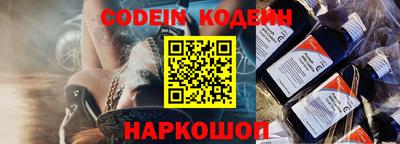 гидропоника Среднеуральск