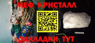 гидропоника Среднеуральск
