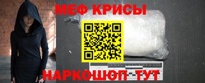 гидропоника Среднеуральск