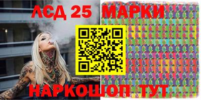 гашиш Старая Купавна