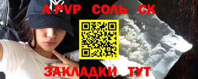 гидропоника Среднеуральск