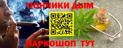 гашиш Старая Купавна