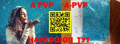 гидропоника Среднеуральск