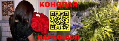 гашиш Старая Купавна
