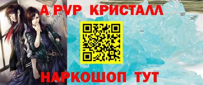 гидропоника Среднеуральск
