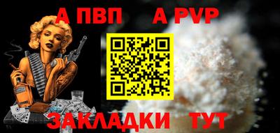 гидропоника Среднеуральск