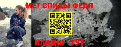 гидропоника Среднеуральск