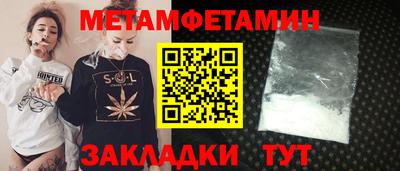 гидропоника Среднеуральск