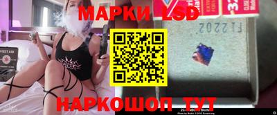 гашиш Старая Купавна