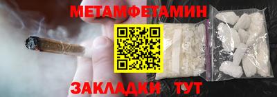 гашиш Старая Купавна