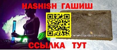 гидропоника Среднеуральск