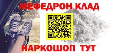 гашиш Старая Купавна