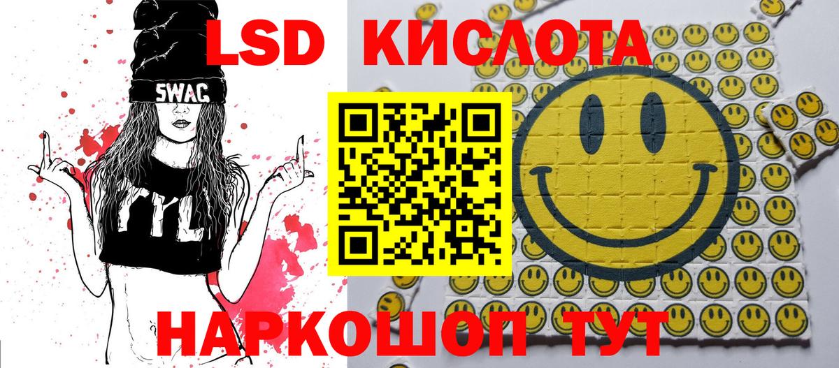 Наркотические марки 1500мкг  где можно купить наркотик  Сарапул  Вход с VPN  Наркотические марки 1500мкг 